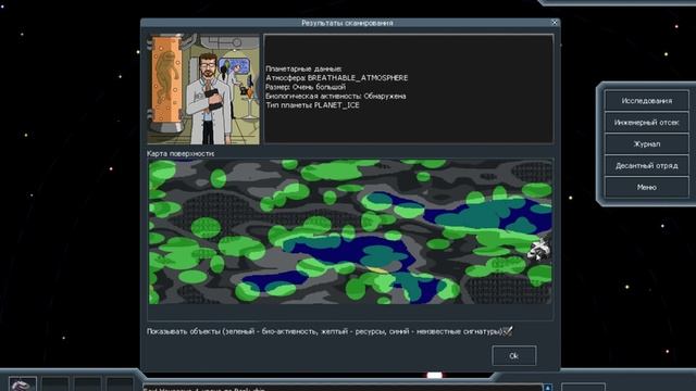 AuroraRL 0.2 gameplay смотреть онлайн