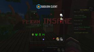 Если я выиграю, это видео закончится. Minecraft SkyWars