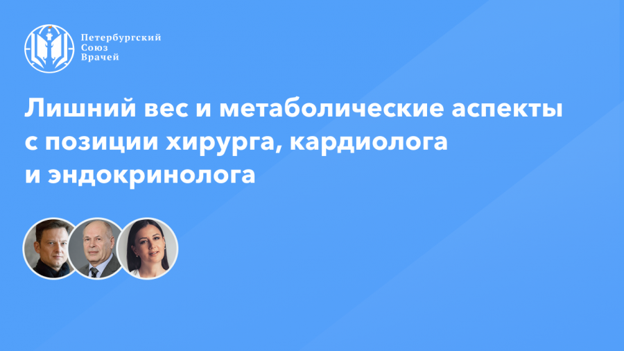 Россия унитарная миф или реальность проект