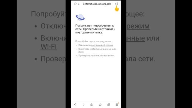 ПРИКОЛЬЧИКИ ГОВОРЯЩЕГО ТОМА. СЛОМАННЫЙ БРАУЗЕР. ЭТОТ РОЛИК СТОИТ ЛАЙКОВ И КОММЕНТОВ ???.