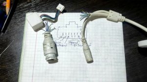 "Ремонт" камеры наблюдения оптимус