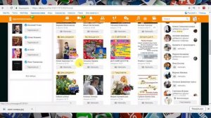 Сколько максимально можно отправить фотографий другу в одноклассниках?