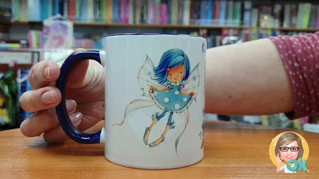 КРУЖКА НА ЗАКАЗ