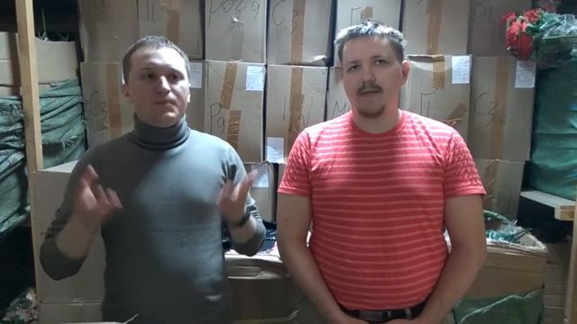 50 новых клиентов в месяц в опте овощей и фруктов? Да, это возможно с Отоплан.рф. смотреть онлайн