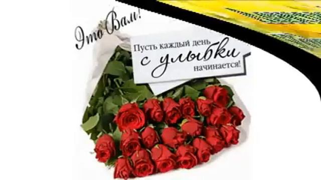 500010608-LP С добрым утром летней среды (1.29) смотреть онлайн