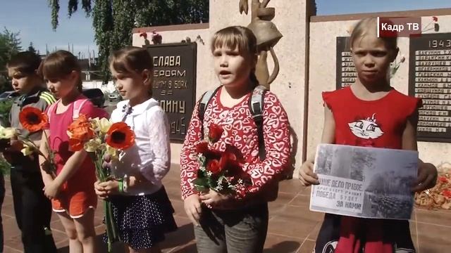 Мероприятие в день памяти 22 июня . Воспитанники лагеря с дневным пребыванием в 16 школе смотреть онлайн