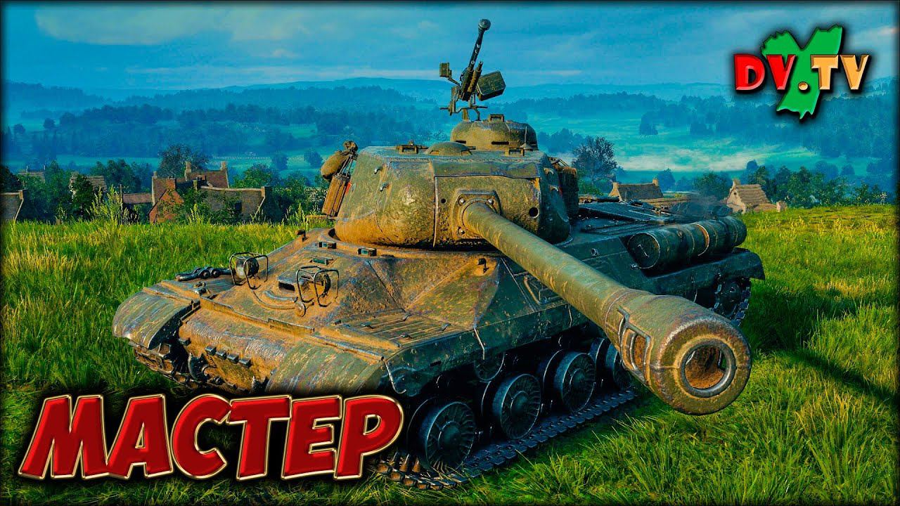 Мастер ► WOT BLITZ ► Лучшие Бои #175 ► 2K 60FPS смотреть онлайн