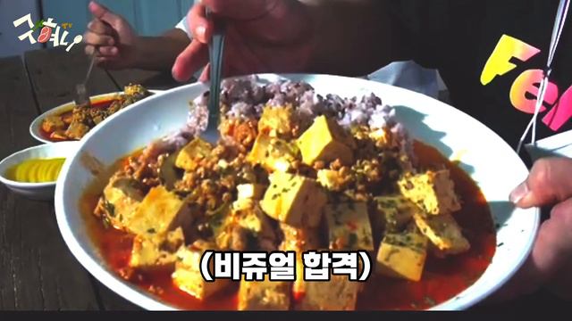 [캠핑요리][13개국어SUB] 중국집 저리가라! 캠핑요리를 중국식으로 먹어보자  / campingmukbang