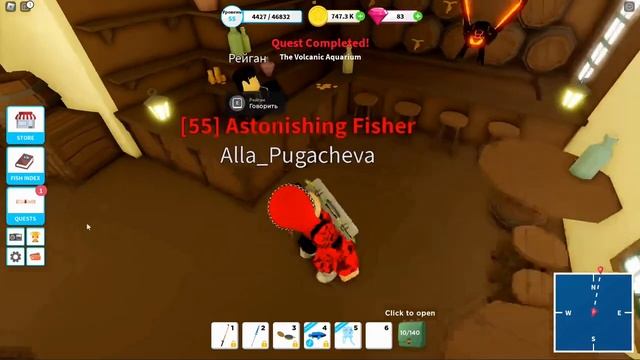 как получить МНОГО КРИСТАЛЛОВ в fishing simulator смотреть онлайн