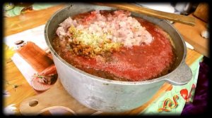 Кетчуп из слив.