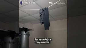 Русские воруют медь на элэваторе