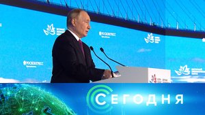 «Сегодня»: 5 сентября 2024 года. 10:00 | Выпуск новостей | Новости НТВ