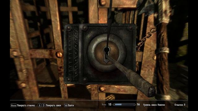 Skyrim Legendary Edition Прохождение №1 смотреть онлайн