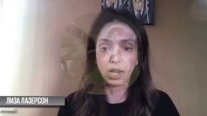 — такой «анекдот» рассказала ведущая Лиза Лазерсон в прямом эфире