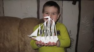 3D кораблик из бумаги своими руками.