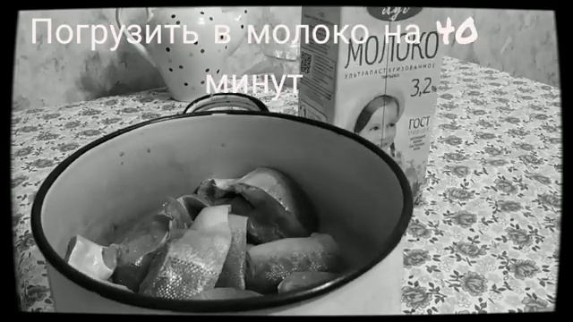 сочная горбуша жареная на сковороде