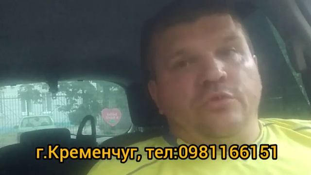 Автоподбор.Цены на авторынке Луцк
