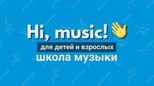 Екатерина Калинина - урок вокала.