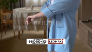 Складная стиральная машинка Мини Автомат