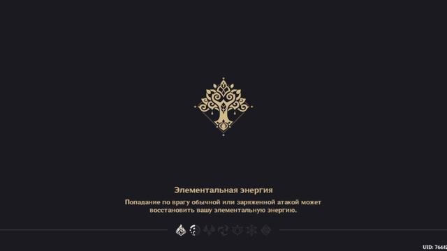 сянь юнь против плесеников и боссов