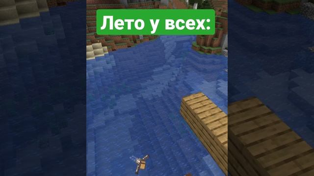 картошка майнкрафт minecraft #shorts