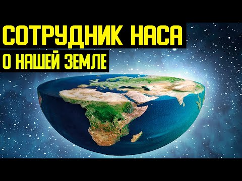 ✅ Он узнал правду и мир перевернулся смотреть онлайн