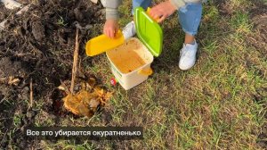 Бокаши компост. Что делать с пищевыми отходами?