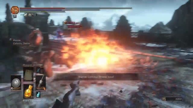 2v1, 3v1... No cry, git gud ;) смотреть онлайн