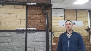 Сотрудник компании о фасадных панелях Docke Fels