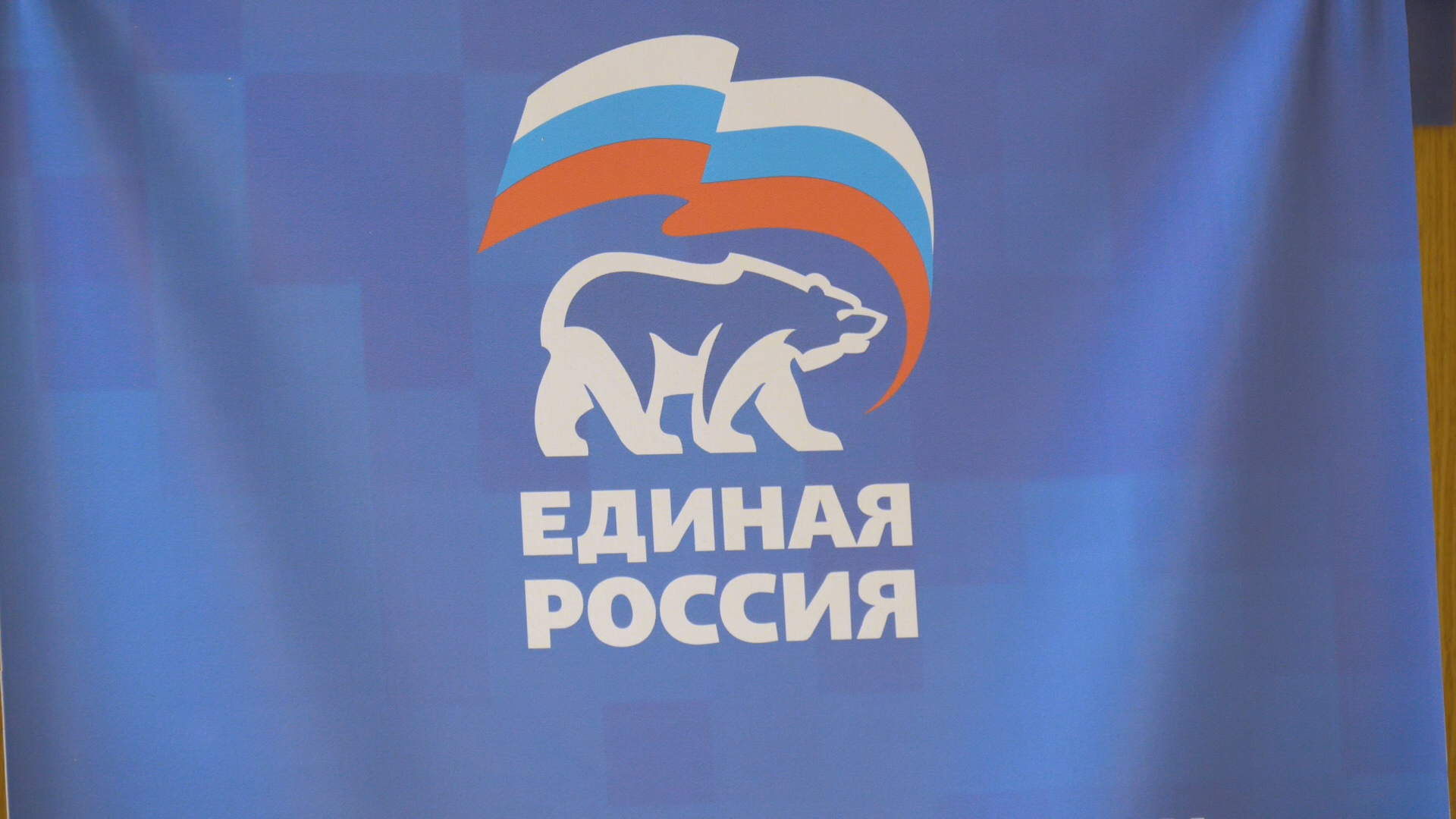 ЗДОРОВОЕ БУДУЩЕЕ