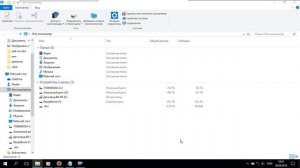 Windows 10: как запустить диалоговое окно Параметры, если не открывается меню Пуск?