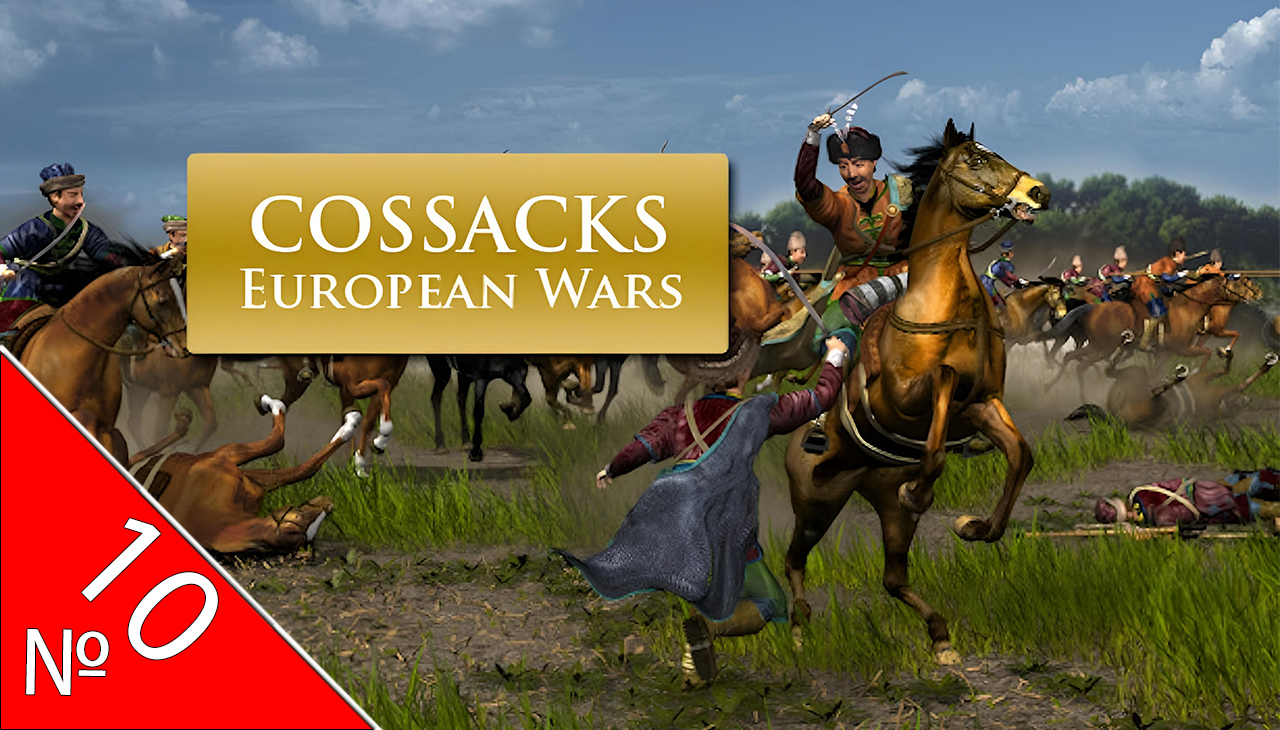 Cossacks back to war on steam фото 56