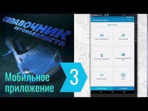 ТОП 5 способов привлечь клиентов на автосервис и в автомагазин О проекте Справочник автомобилиста