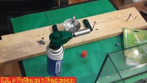 Горелка газовая KOVICA KS-1005 с пьезоподжигом, отличная вещь,пригодится для дома,дачи и самоделок.