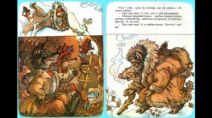 Казка Рукавичка/Казка українською/казки на ніч/сказка/українська народна казка/дітям