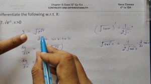 Class 12 Ex 5.4 Q7 Math | Differentiability | Q7 Ex 5.4 Class 12 Math | Ex 5.4 Q7 Class 12 Math