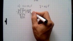 №65 алгебра 7 класс Макарычев