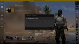 КАК ИГРАТЬ В CSGO ПОСЛЕ УДАЛЕНИЯ ИЗ STEAM | УСТАНАВЛИВАЕМ КСГО ПОСЛЕ ВЫХОДА КС2