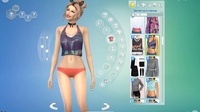 THE SIMS 4 МОЯ ПАПКА MODS! смотреть онлайн