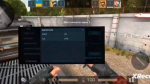 ЧТО ДЕЛАТЬ ПРИ ОШИБКЕ ЕСЛИ НЕ ЗАХОДИТ В ИГРУ STANDRISE