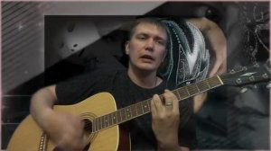 Всему свое время Чайф Cover