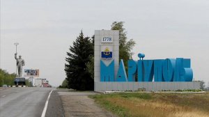 Авторская песня "Мариуполь"