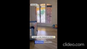 «Мы живы»: жена Константина Ивлева поделилась первыми кадрами из семейного отпуска