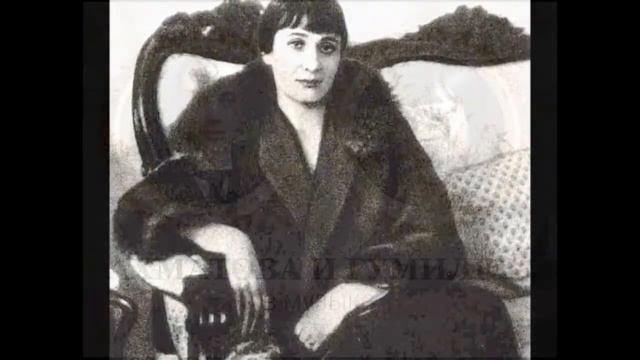 Ахматова фото в молодости 3 часть. Неудачные попытки Н. Гумилева предложения руки и сердца А.Ахматовой - с