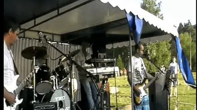 созь-река