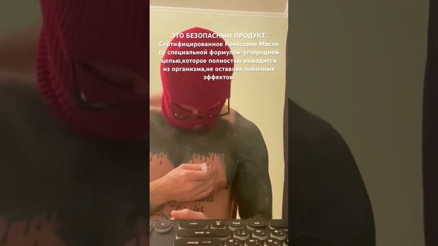 Восстановление подходит к успешному завершению #не #синтол #live #синтолзон #дедпул #дедушка #жизнь смотреть онлайн