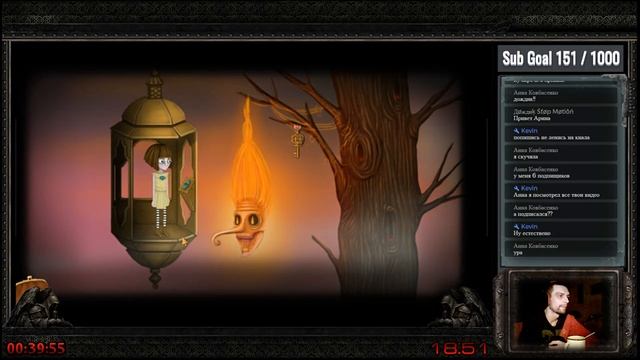 Fran Bow. Истина где-то рядом. смотреть онлайн