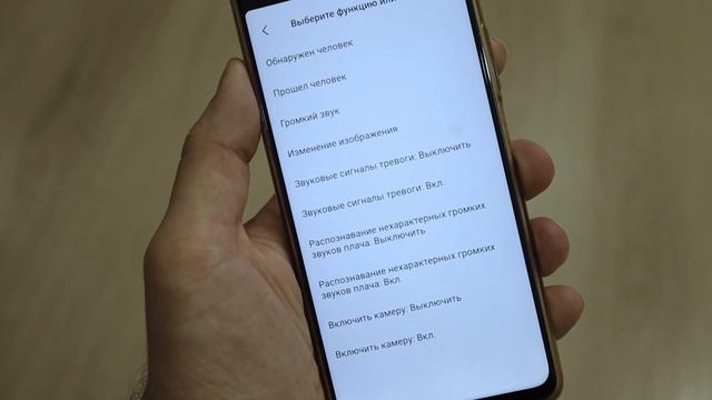 Обзор умной камеры видеонаблюдения Botslab C201