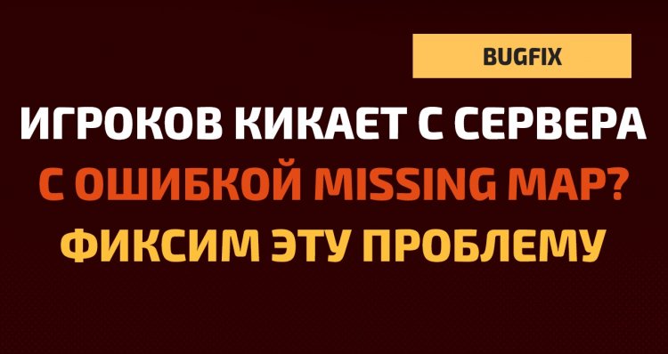 Эпидерсия это простыми. Эпидерсия. Эпидерсия это что такое простыми словами.