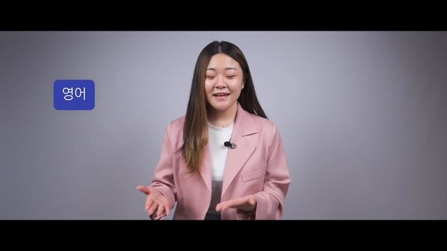 Слова которые вы 100% произносите неправильно в корейском языке || Korean Simple